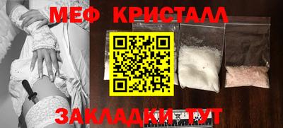 герыч Кинель