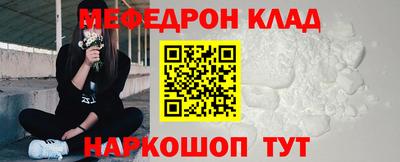 spice Кимры