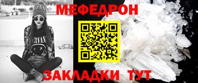 герыч Кинель