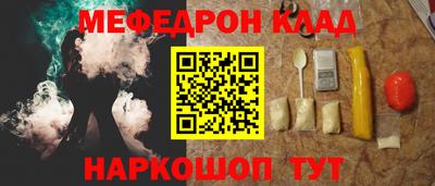 мдпв Кингисепп