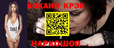 герыч Кинель