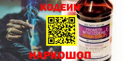 герыч Кинель