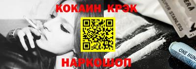 spice Кимры
