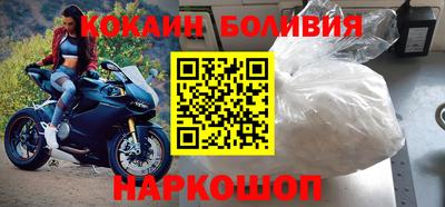 spice Кимры