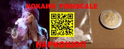 герыч Кинель