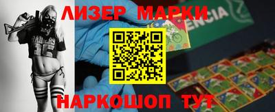 мдпв Кингисепп
