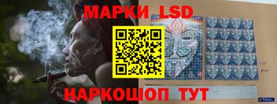 spice Кимры