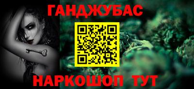 герыч Кинель