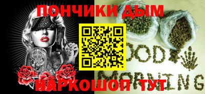 герыч Кинель