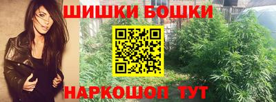 герыч Кинель