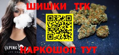 spice Кимры