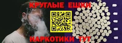 spice Кимры
