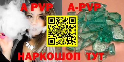 герыч Кинель