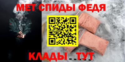 spice Кимры