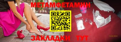 spice Кимры