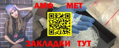 мдпв Кингисепп