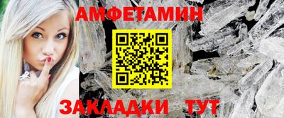 мдпв Кингисепп