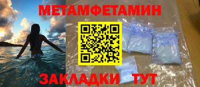 герыч Кинель