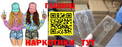 spice Кимры