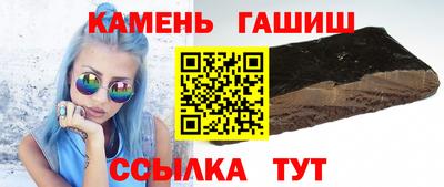 spice Кимры