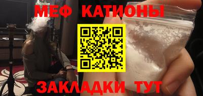 мдпв Кингисепп
