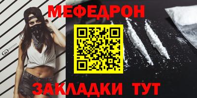 мдпв Кингисепп