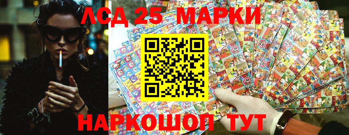 A PVP СОЛЬ кристаллы  Бошки Шишки  MDMA  Мефедрон кристаллы  Метадон  Кудымкар  COCAIN  Вход с VPN 